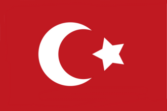 Osmanlı Türkleri