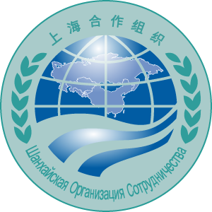 Şanghay İşbirliği Örgütü