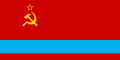 Kazakistan SSC