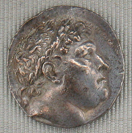 I. Eumenes