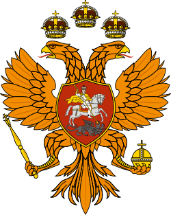 Rus Çarlığı