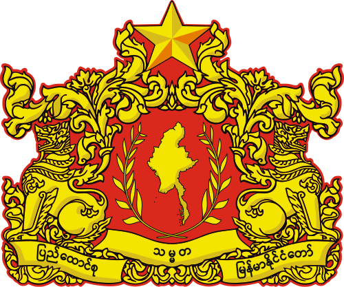Myanmar arması
