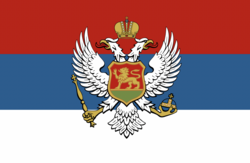Karadağ Krallığı bayrağı