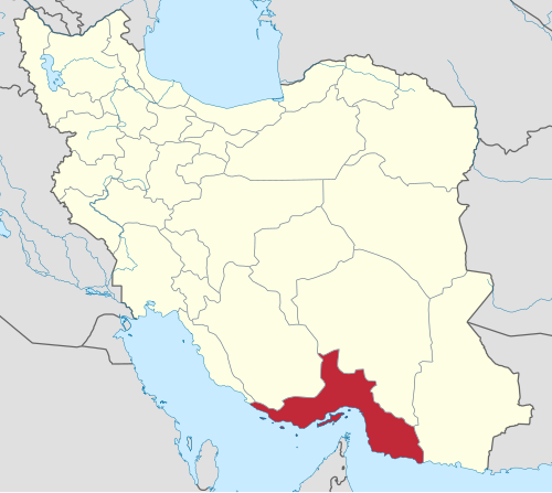 Hürmüzgan (eyalet)