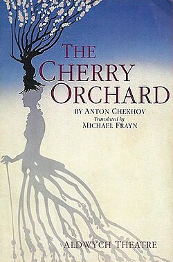 Oyunun Londra'da Aldwych Tiyatrosu'ndaki bir temsili için hazırlanmış İngilizce afiş