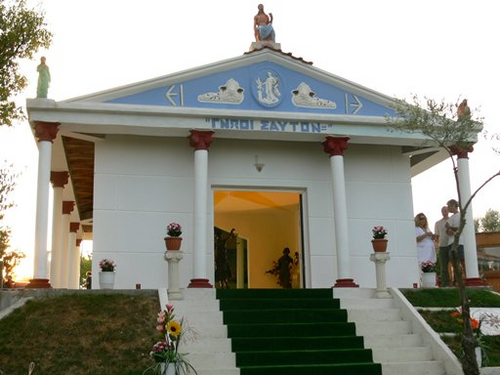 Helenizm (çağdaş)