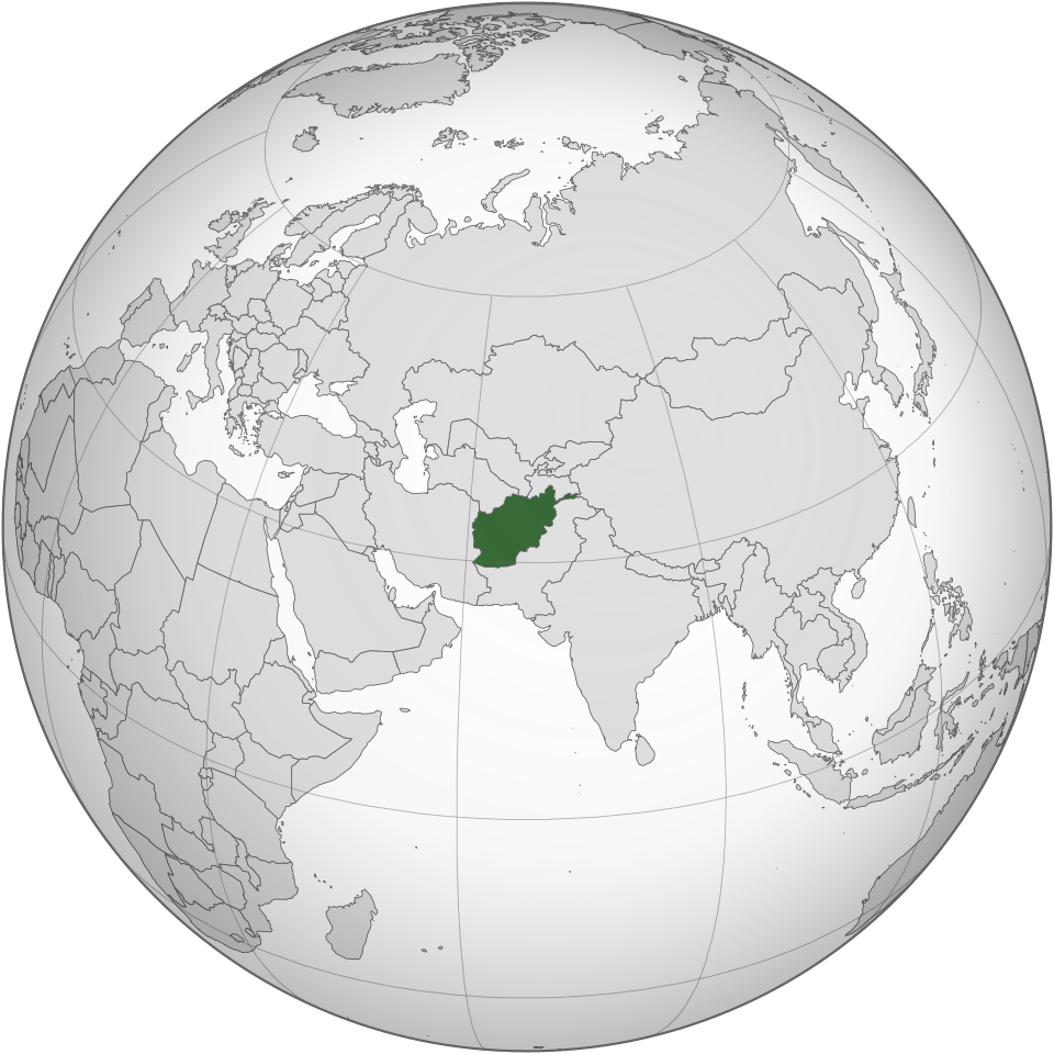 Afganistan Krallığı