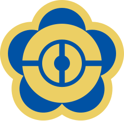 Arma veya logo