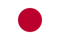 Japonya-Türkiye ilişkileri
