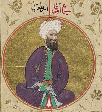 Ertuğrul Gazi