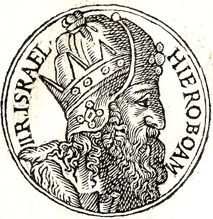II. Yarovam