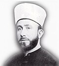 Emin el-Hüseyni