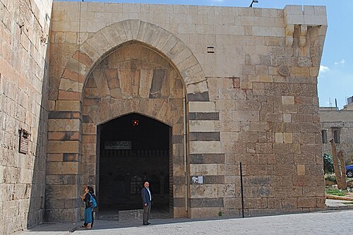Halep Emirliği