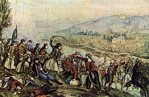 Kurtuluş savaşı