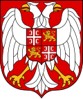 Sırbistan Karadağ arması (2003-2006)