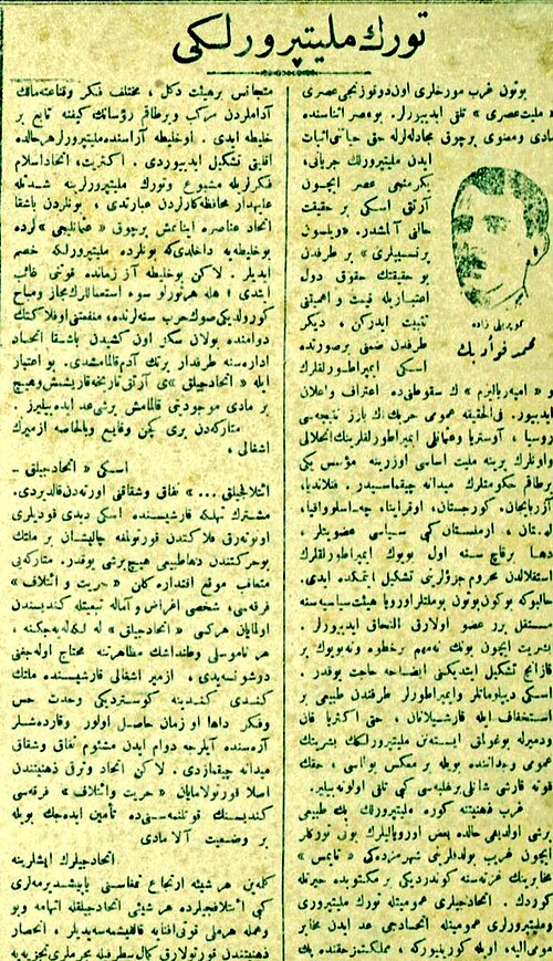 Fuat Köprülü