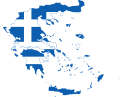 Çoban Adası