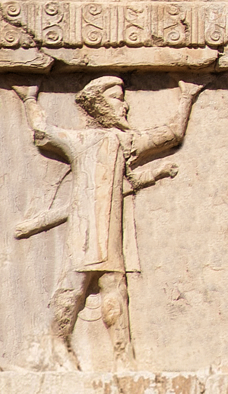 İyonya Uygarlığı