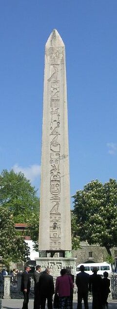 Dikilitaş (anıt)