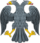 Rusya Cumhuriyeti