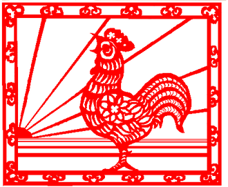 Çin kültürü