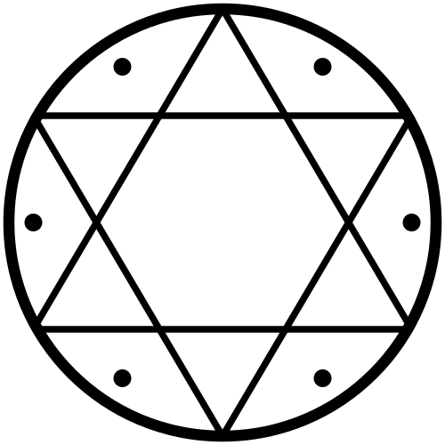 Mühr-ü Süleyman