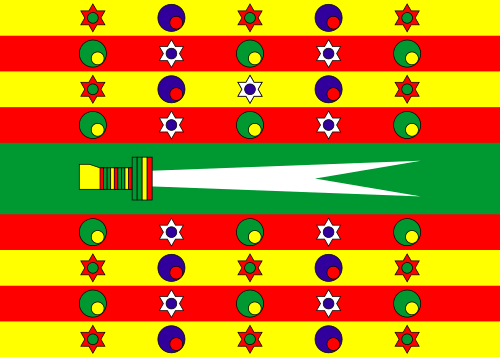 Beylik Marşı