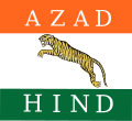 Flag of Azad Hind