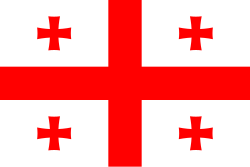 Gürcistan bayrağı