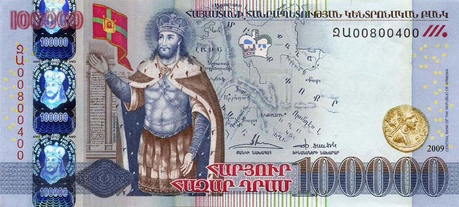 Ermeni dramı