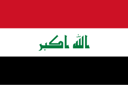 Irak Cumhuriyeti bayrağı