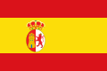 İspanyol İmparatorluğu kontrolünde Yeni Granada Valiliği bayrağı (1785-1821)