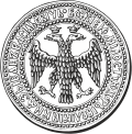 1539: IV. İvan'ın mührü