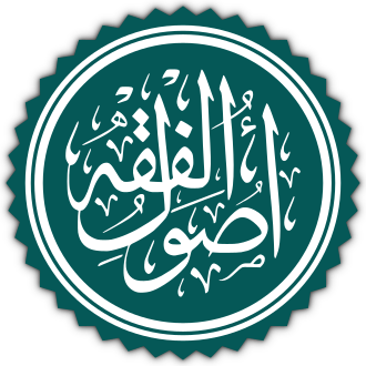 Mevlânâ (ünvan)