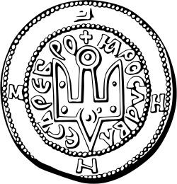 Kiev Knezliği