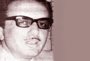 Turgut Demirağ