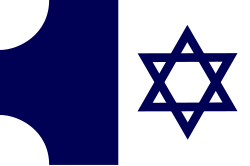 Karamanoğulları Beyliği bayrağı