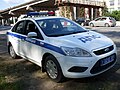 Ford Focus (Rusya)