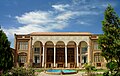 Behnam Evi Tebriz İslami Sanatlar Üniversitesi Mimarlık Okulunun bir parçasıdır.