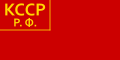 Kırgız ÖSSC