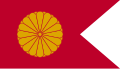 İmparatoriçe sancağı