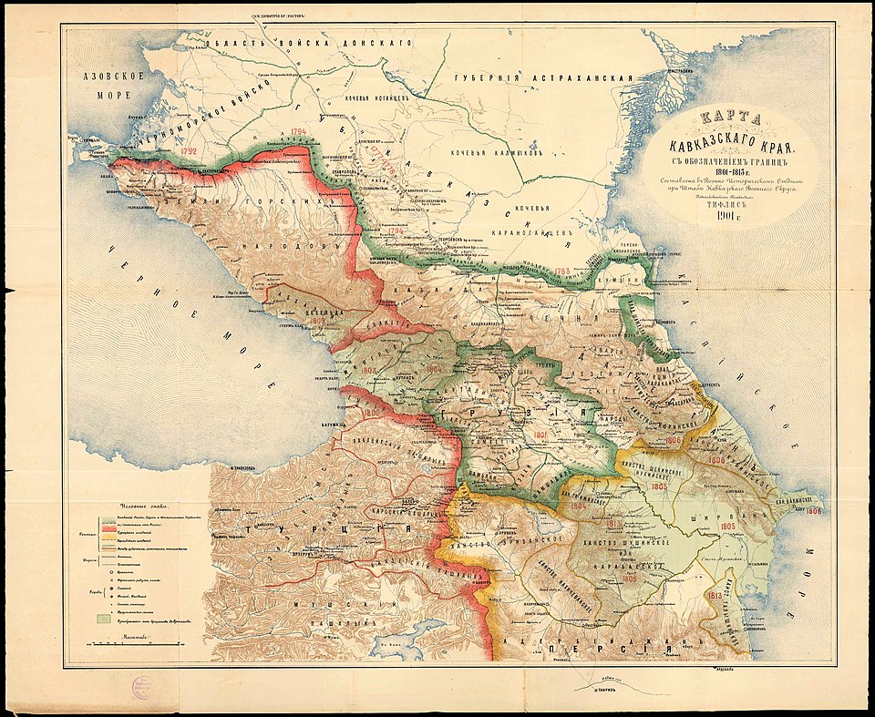 Batı Azerbaycan
