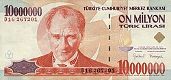En çok sıfırlı banknotlar 10 ve 20 milyon Türk lirası 5 Kasım 1999'da ve 5 Kasım 2001'de tedavüle çıktı. Türk lirasından 6 sıfır atılması kapsamında 1 Ocak 2010'da tamamen tedavülden kaldırıldı. (bkz. Türkiye Cumhuriyeti banknotları)