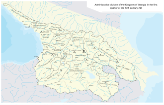 Gürcistan'ın altın çağında Ortaçağ Gürcistan Krallığı'nın idari bölünmesi.