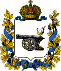 Arma of Smolensk Guberniyası