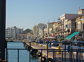 Sakız Limanı
