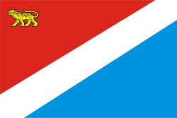 Bayrak
