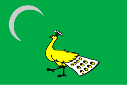 bayrağı