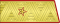 General-mayor