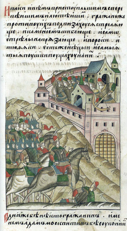 Toktamış Han